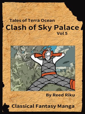 cover image of Castle in the Sky--Clash of Sky Palace  issue 05: International English Edition